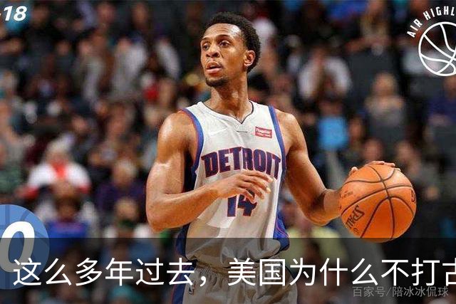 这么多年过去，美国为什么不打古巴？因为古巴有和中国一样的优势